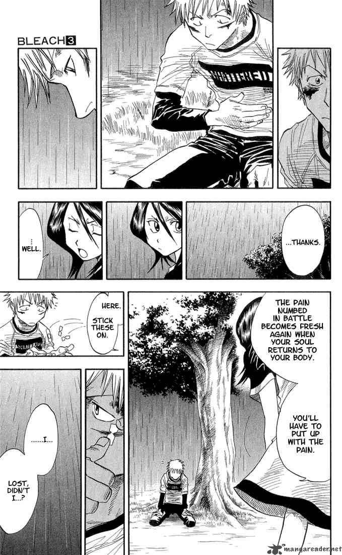Chapter 25 - 6 17 Op. 9 Fighting Boy 2 The Cigar Blues Mix Image(2)