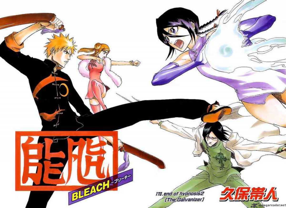Chapter 252 - Rebut To The Baron's Lecture Image(28)
