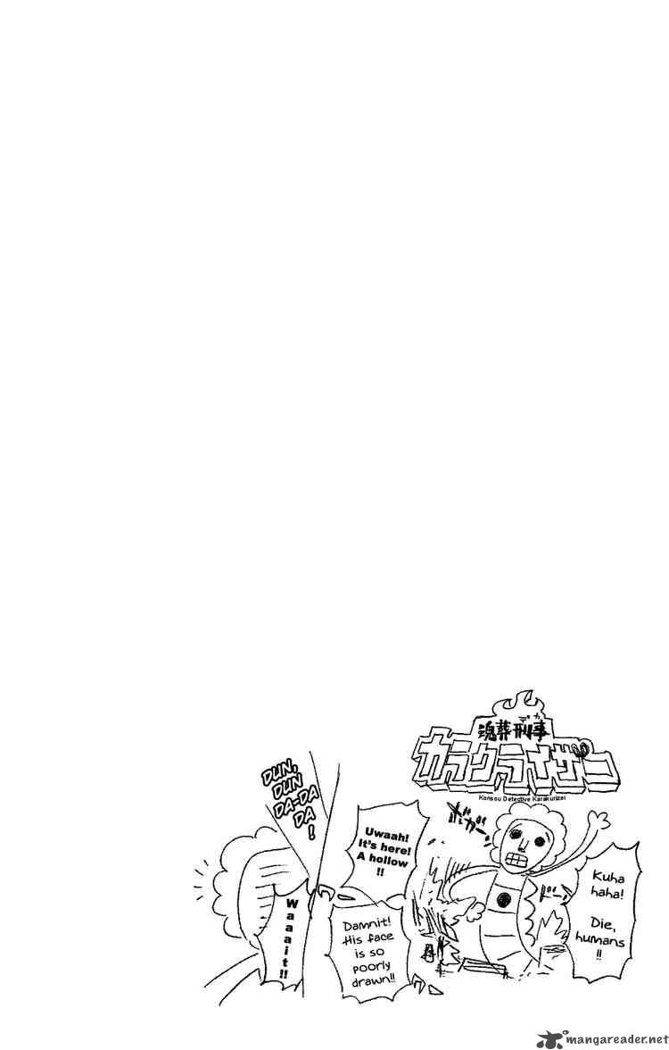 Chapter 253 - Don't Call Me Nino Image(20)