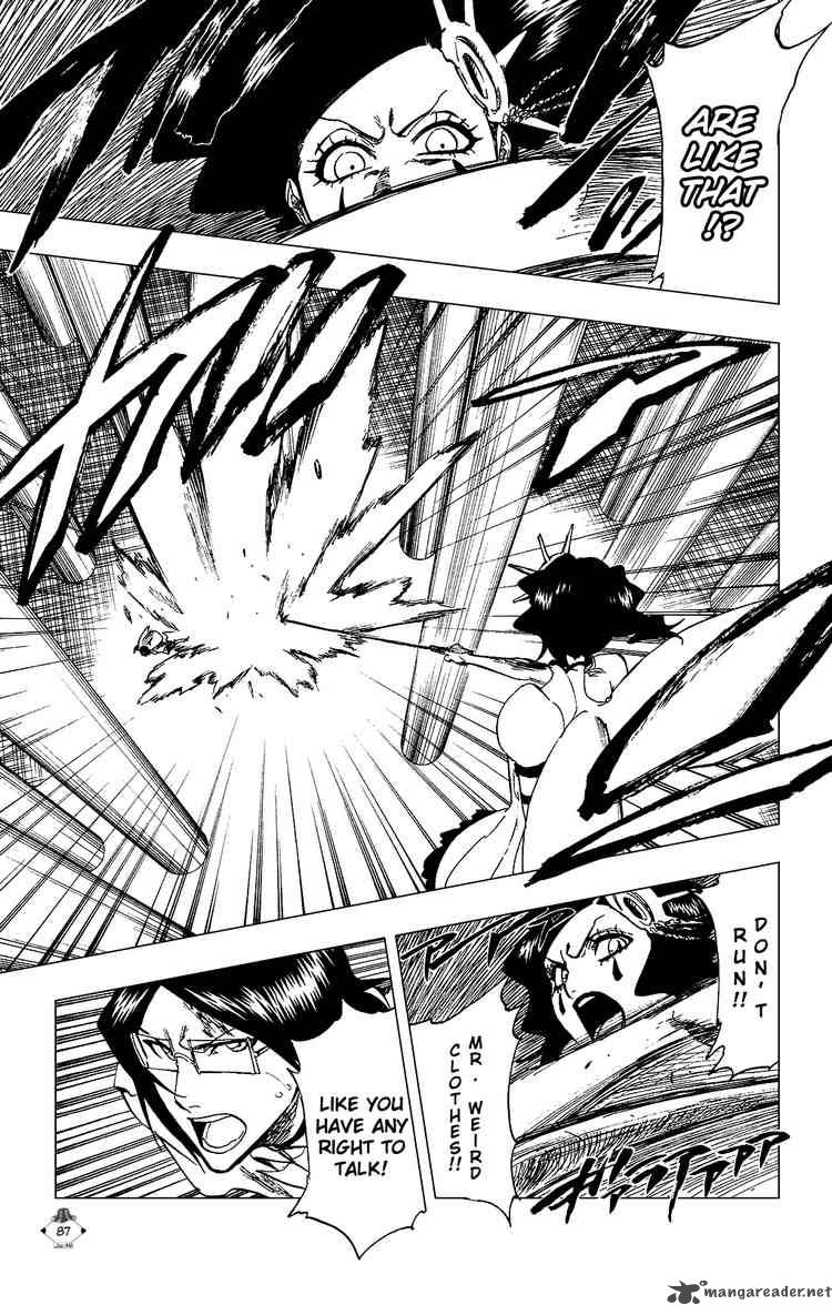 Chapter 255 - Don't Breathe In The Bush Image(16)