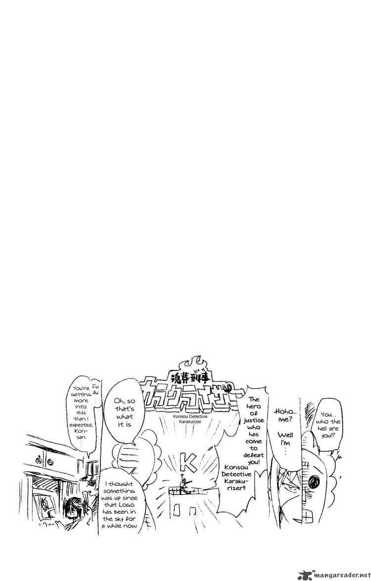 Chapter 255 - Don't Breathe In The Bush Image(19)