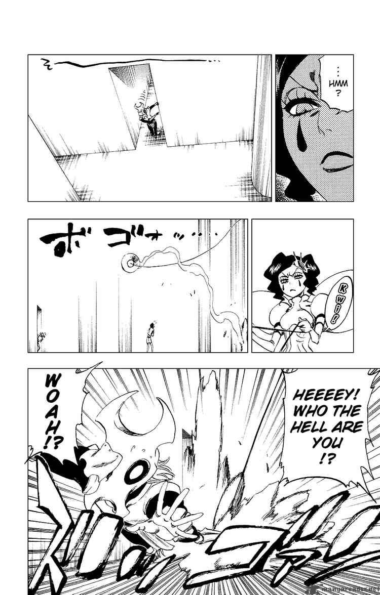 Chapter 256 - Infinite Slick Image(8)