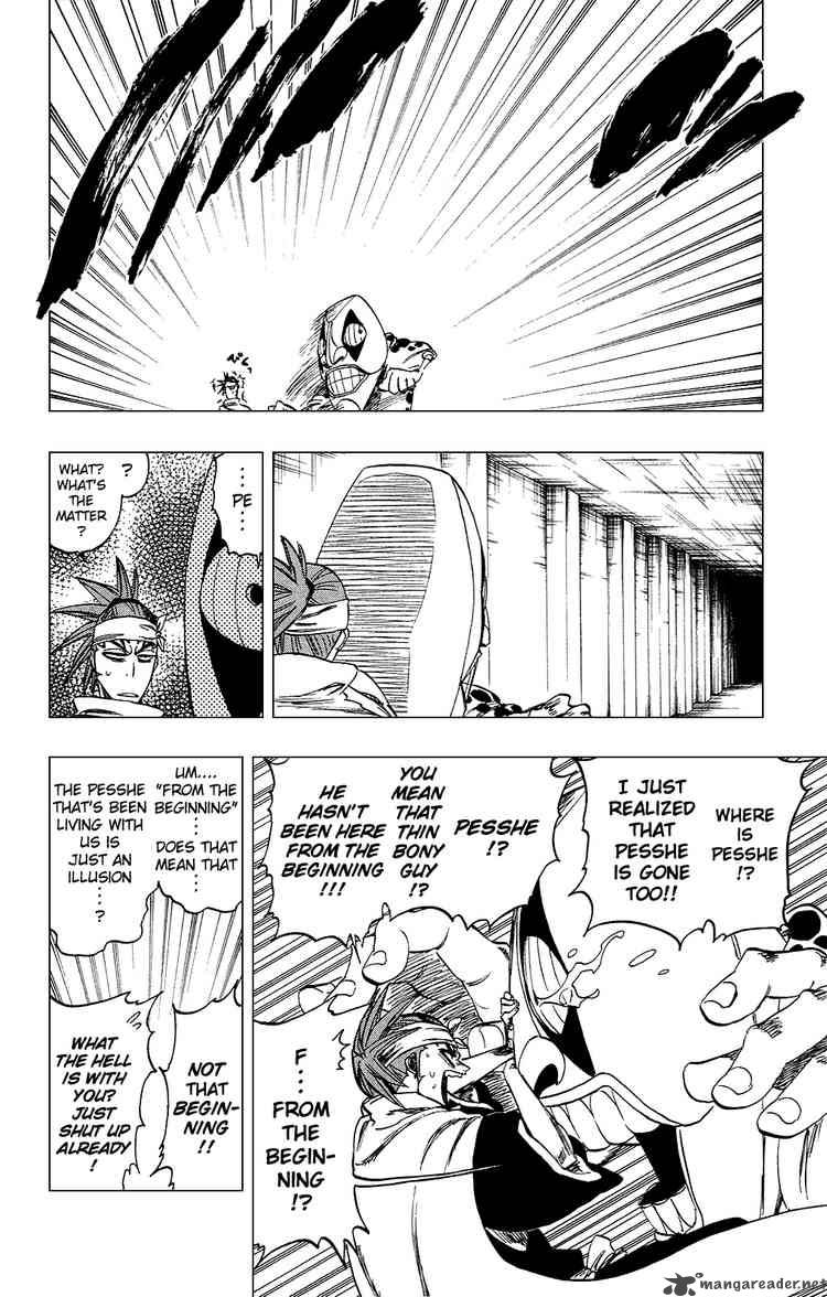 Chapter 256 - Infinite Slick Image(4)