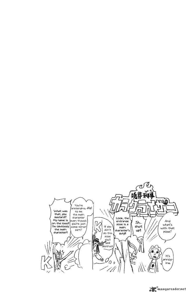 Chapter 256 - Infinite Slick Image(20)