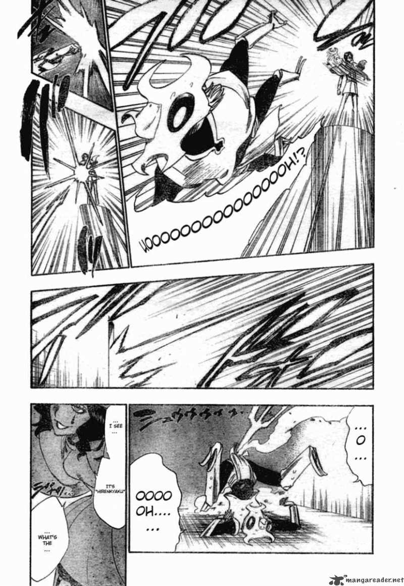 Chapter 257 - The Birdhunter Image(12)