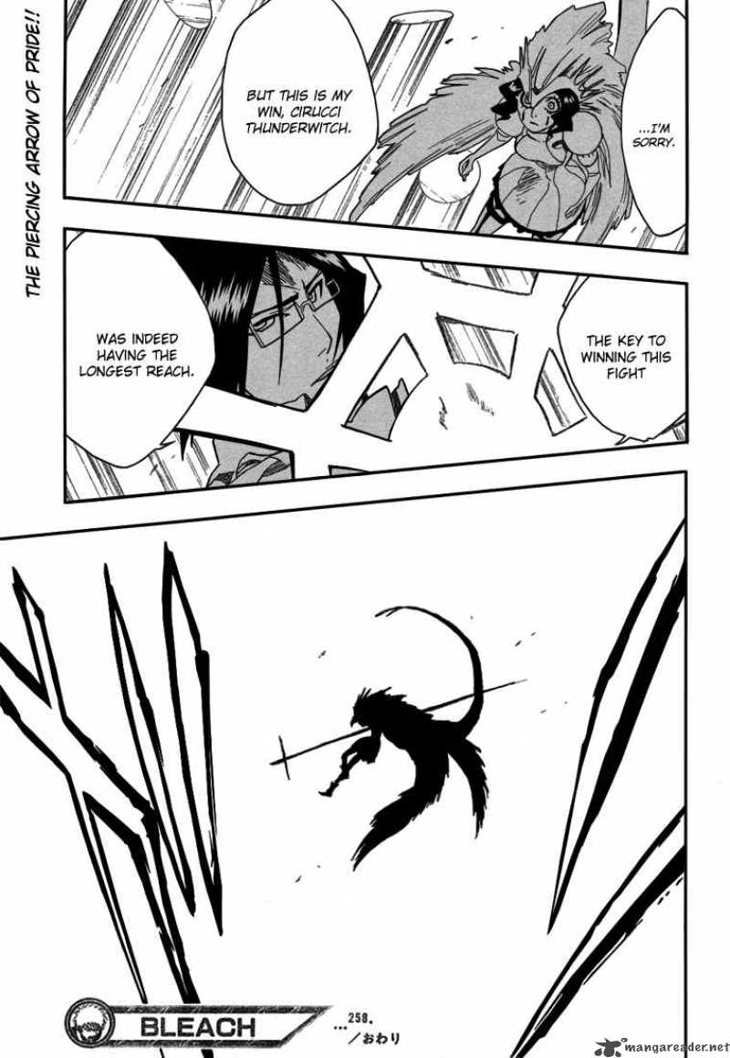 Chapter 258 - Seele Schneider Image(21)