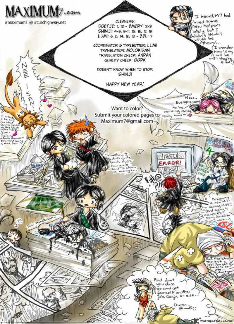 Chapter 258 - Seele Schneider Image(2)