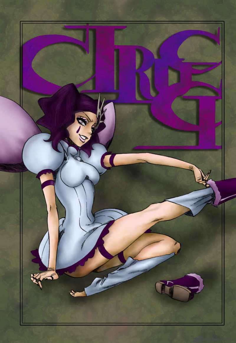 Chapter 258 - Seele Schneider Image(1)