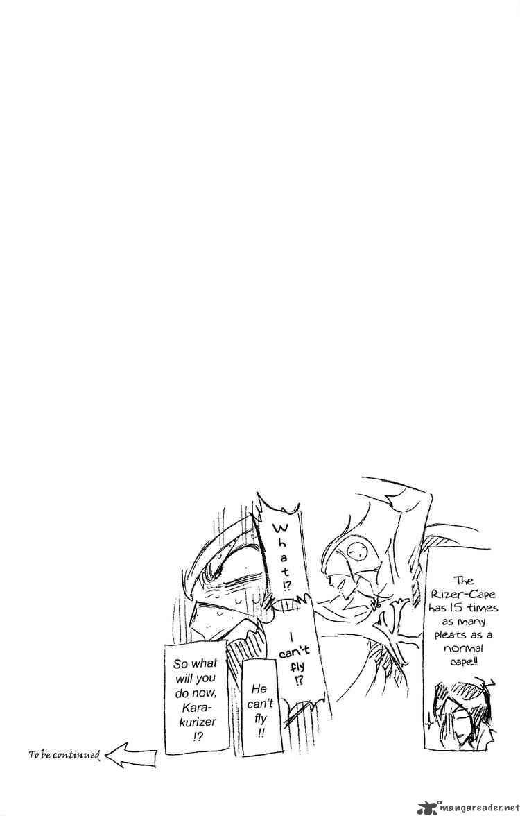 Chapter 259 - Flicker Flames Image(20)