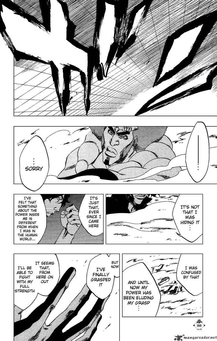 Chapter 259 - Flicker Flames Image(18)