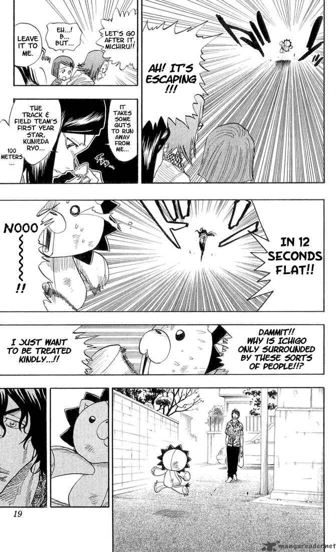 Chapter 26 - Paradise Is Nowhere Image(13)