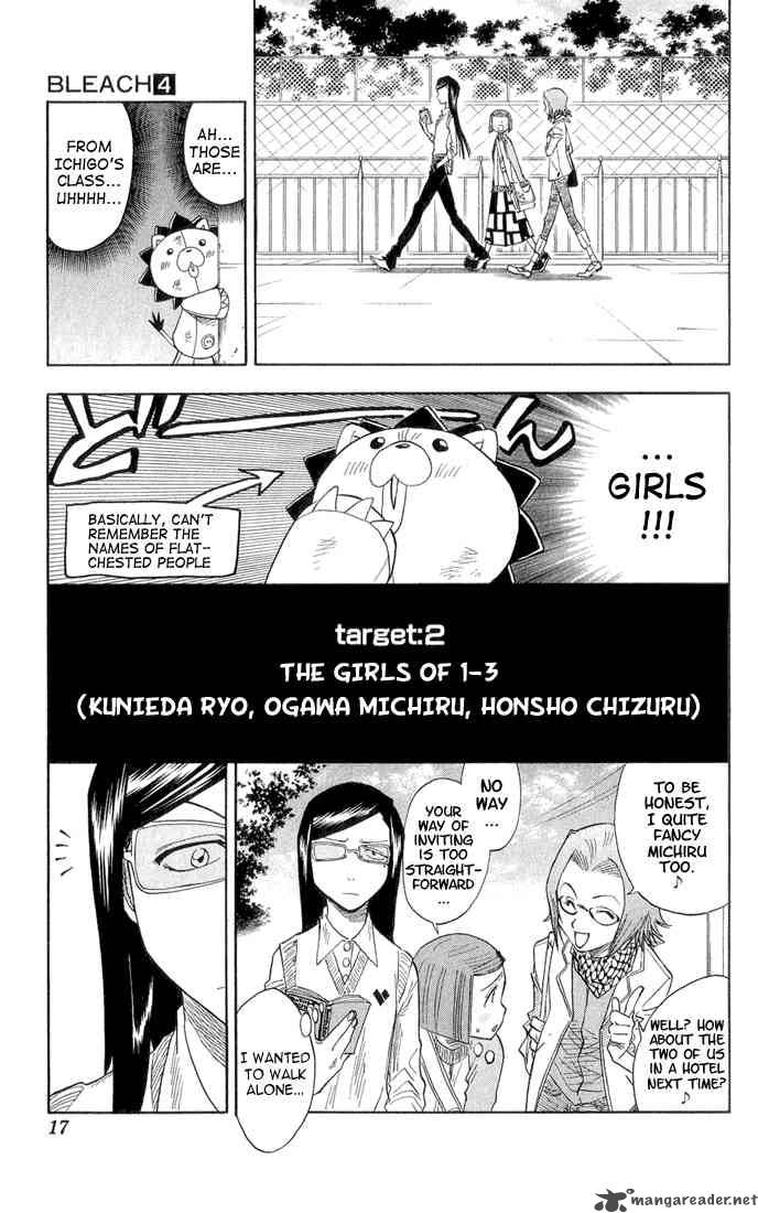 Chapter 26 - Paradise Is Nowhere Image(11)