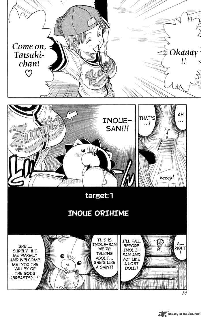 Chapter 26 - Paradise Is Nowhere Image(8)