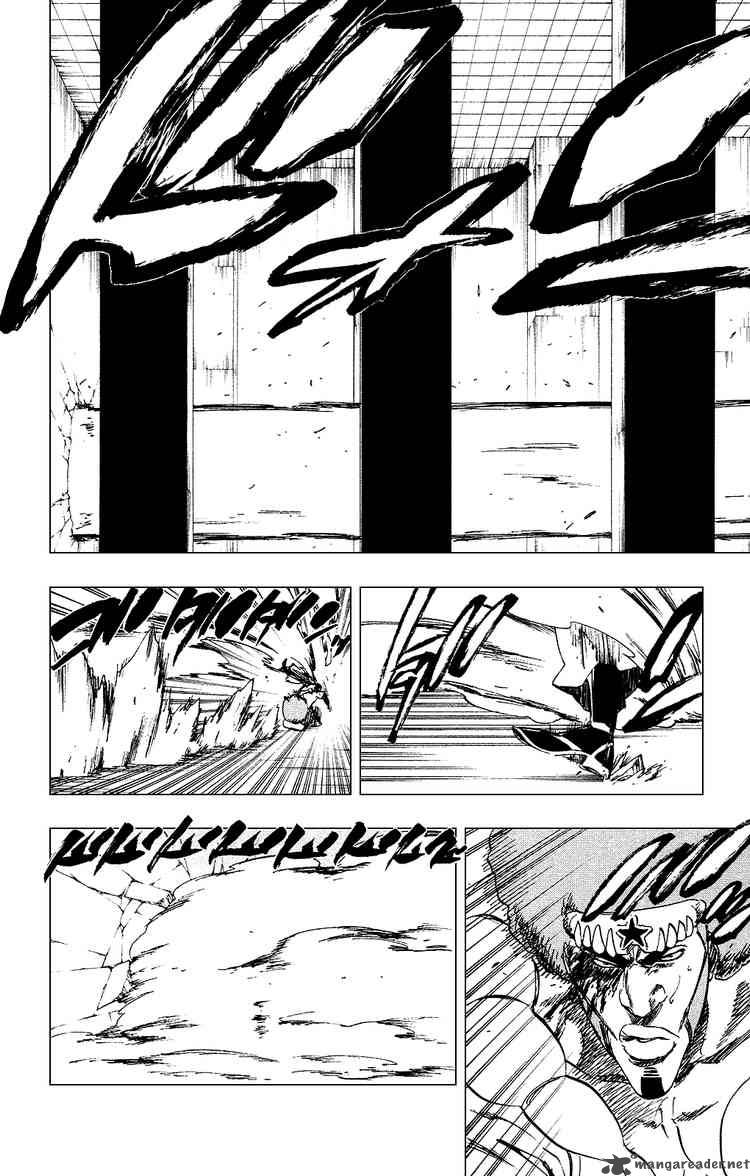 Chapter 260 - Right Arm Of The Giant2 Image(6)