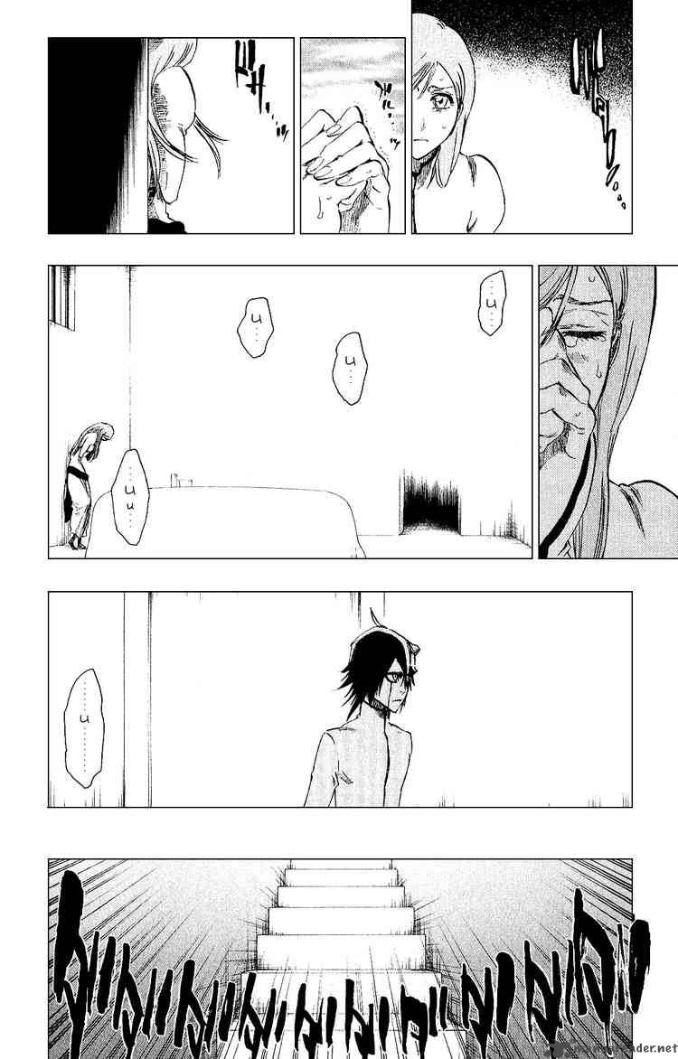 Chapter 262 - Unblendable Image(14)