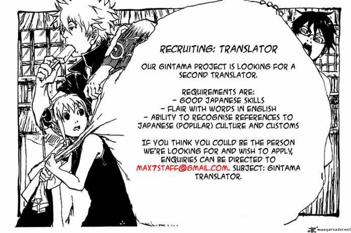 Chapter 265 - Bang The Bore Image(22)
