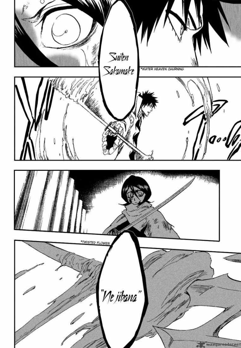 Chapter 265 - Bang The Bore Image(19)