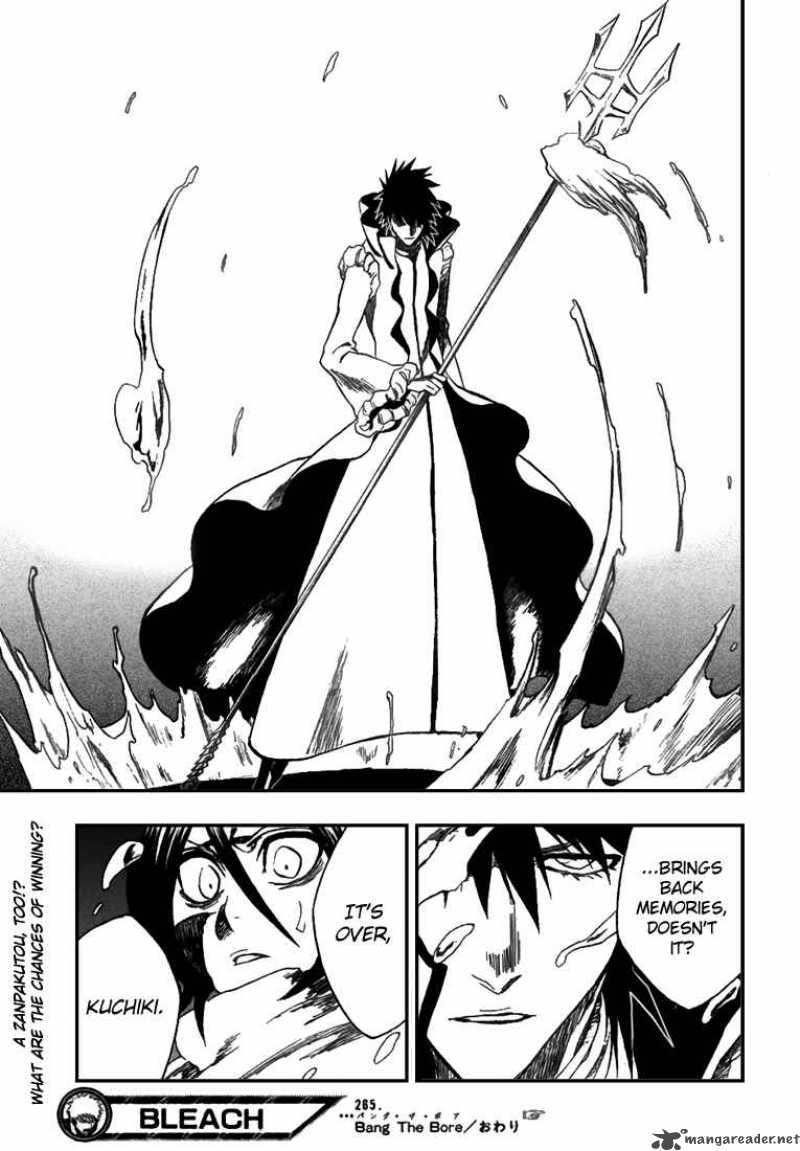 Chapter 265 - Bang The Bore Image(20)