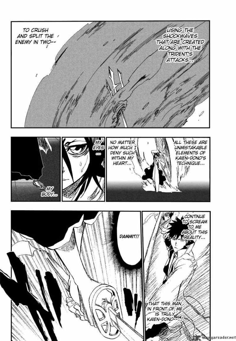 Chapter 266 - Hide Away From The Sun Image(9)