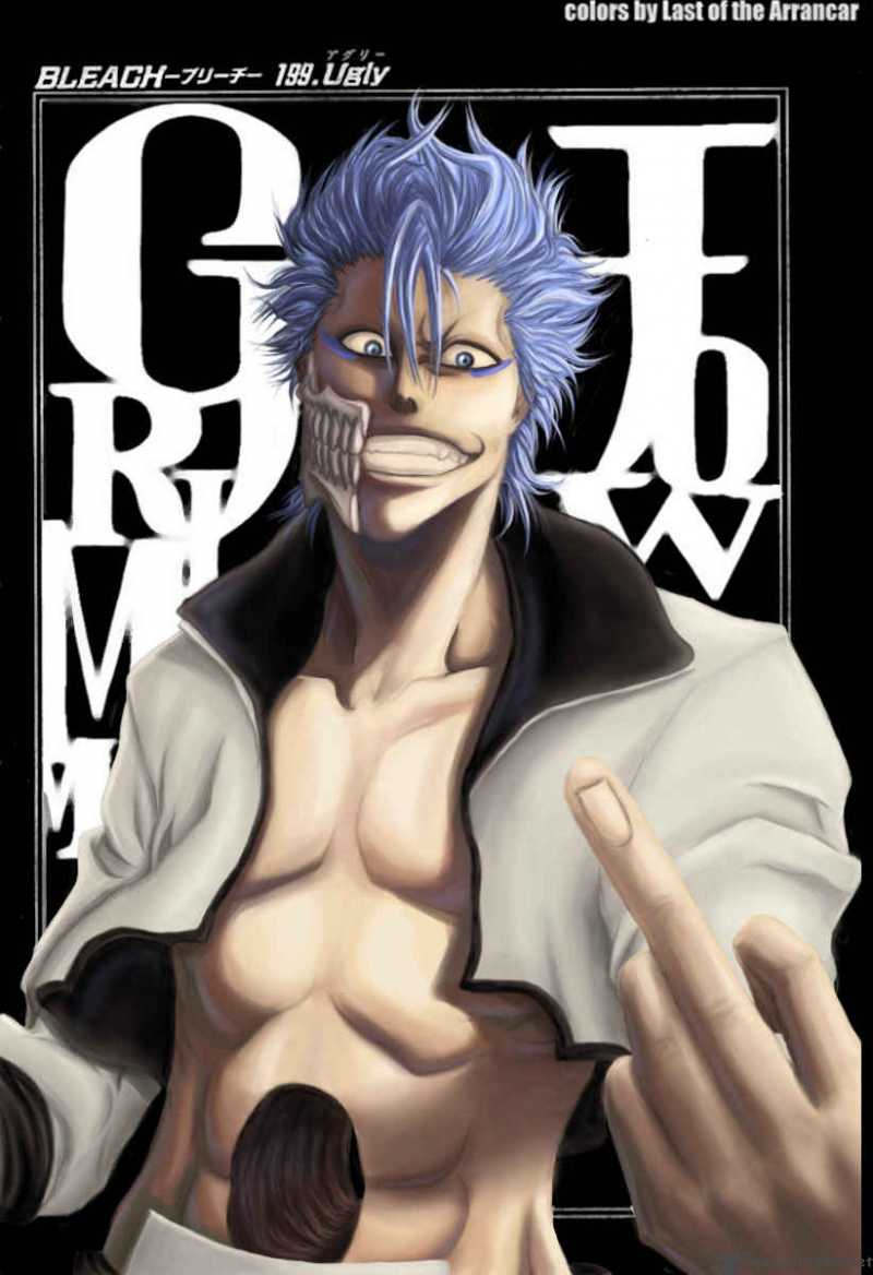 Chapter 266 - Hide Away From The Sun Image(24)