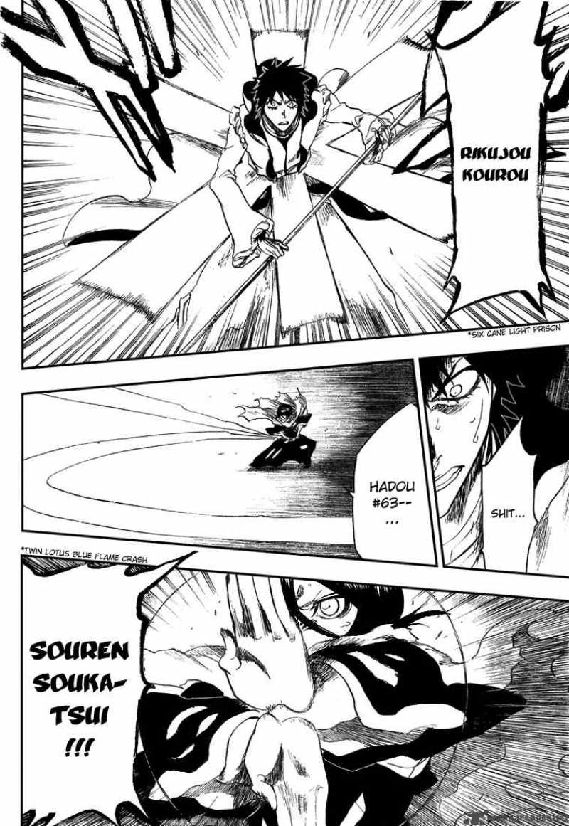 Chapter 266 - Hide Away From The Sun Image(17)
