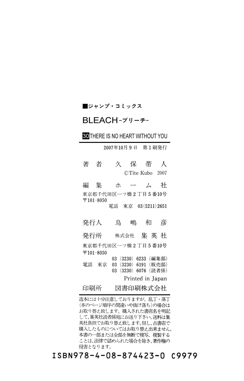 Chapter 269 - The End Is Near Image(20)