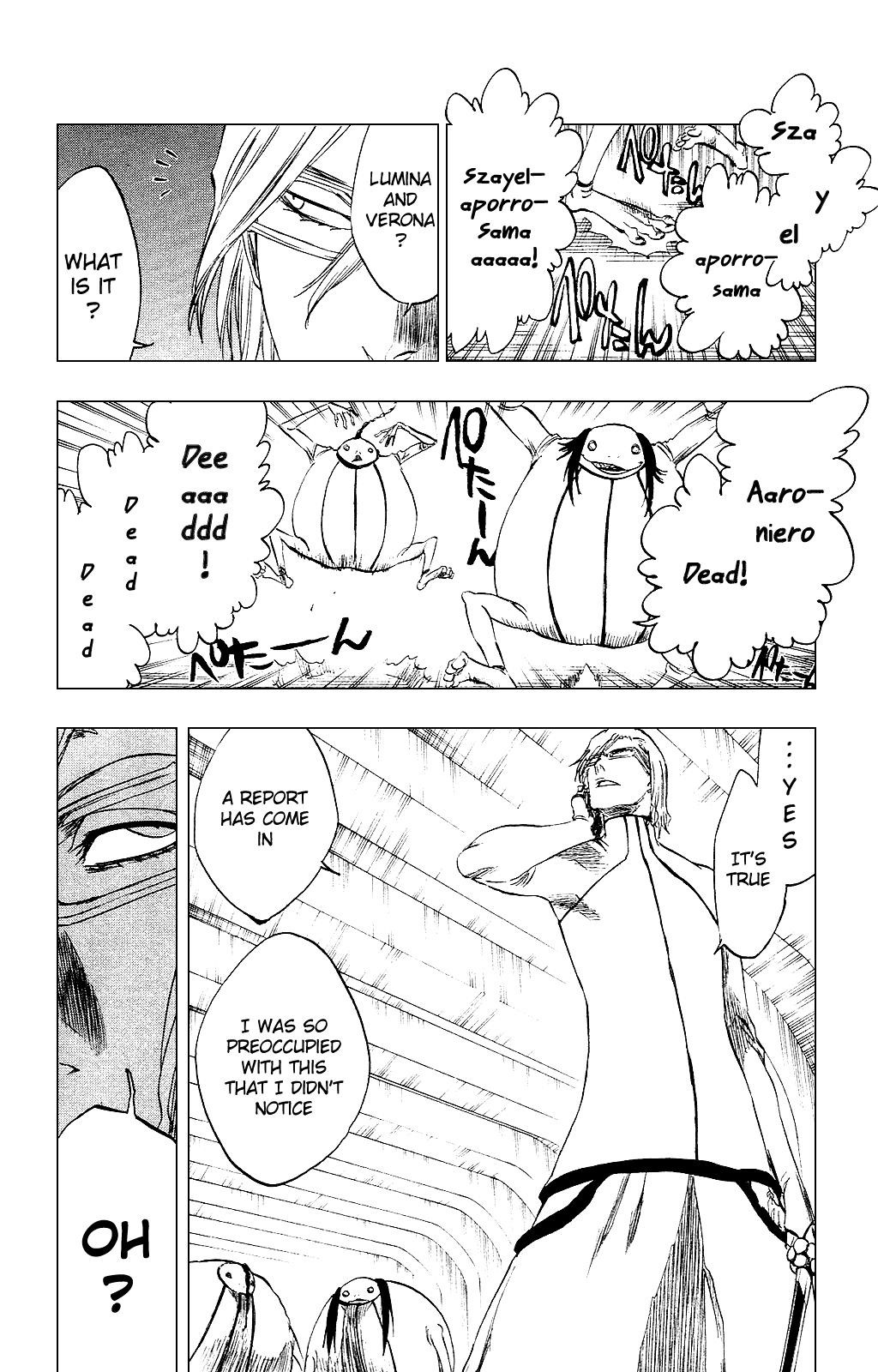 Chapter 269 - The End Is Near Image(12)