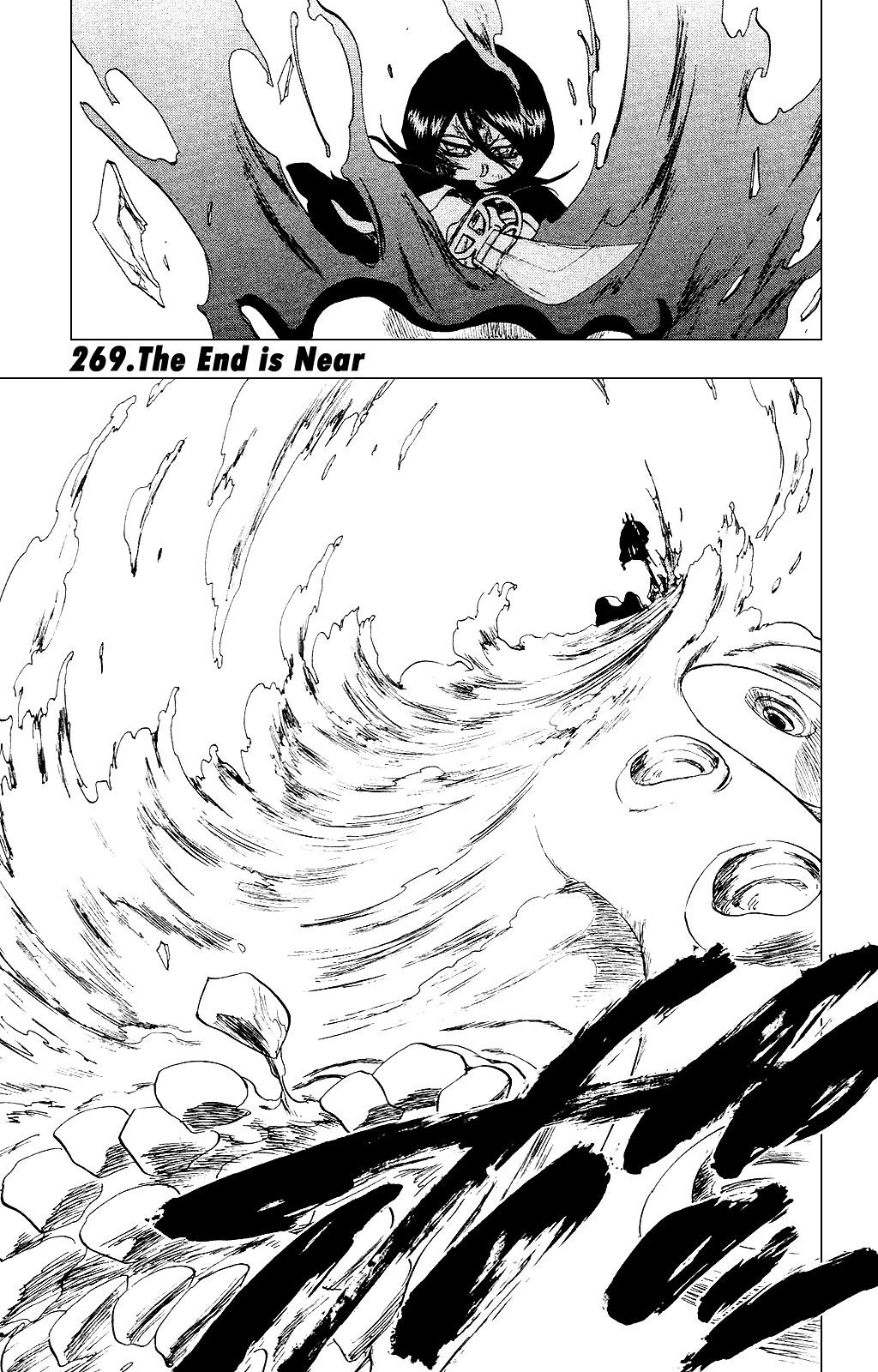 Chapter 269 - The End Is Near Image(1)