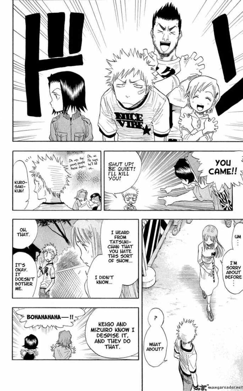 Chapter 27 - Spirits Ain't Always With Us Image(15)