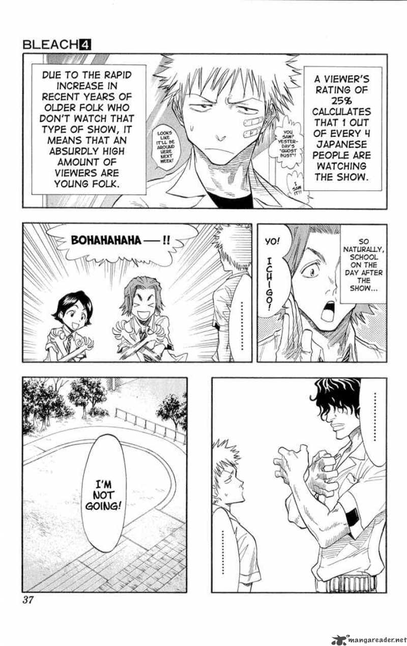 Chapter 27 - Spirits Ain't Always With Us Image(12)