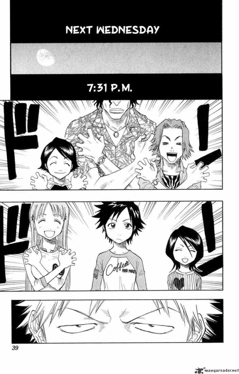 Chapter 27 - Spirits Ain't Always With Us Image(14)