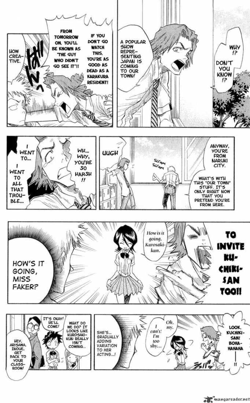Chapter 27 - Spirits Ain't Always With Us Image(13)