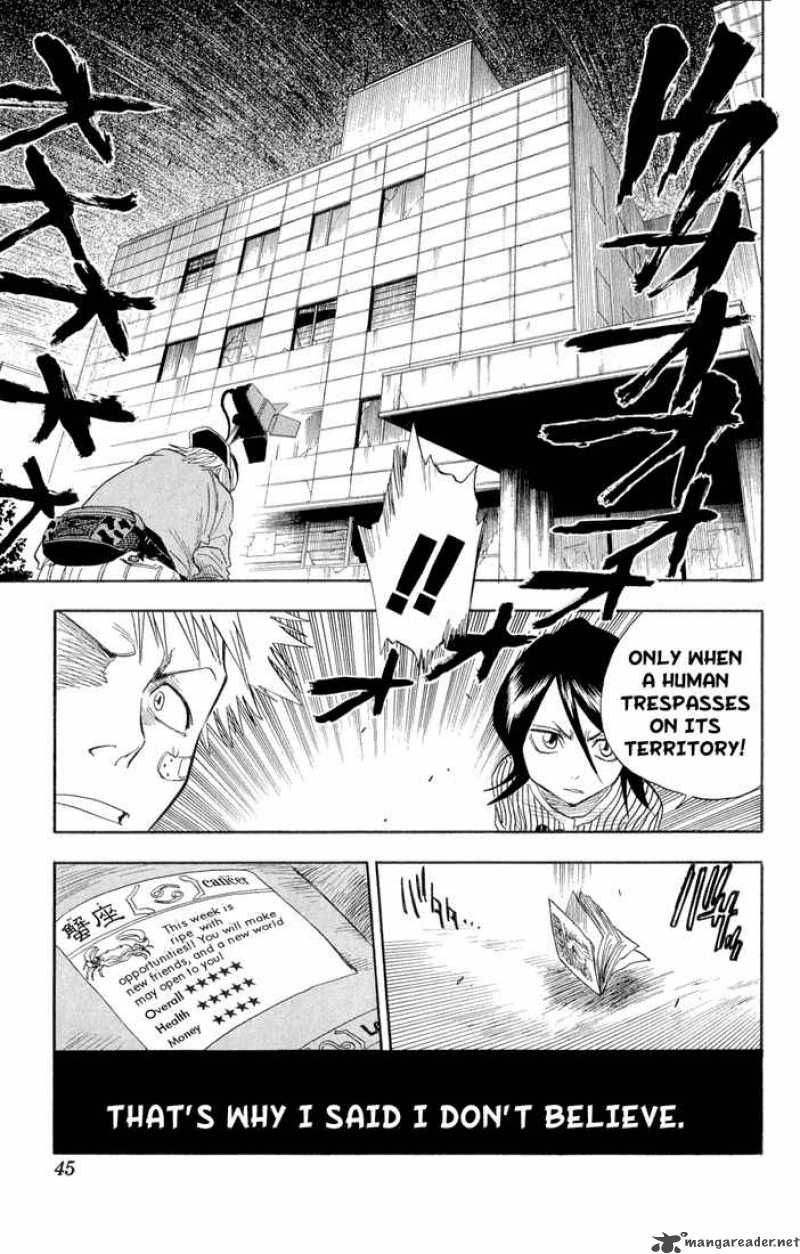 Chapter 27 - Spirits Ain't Always With Us Image(20)