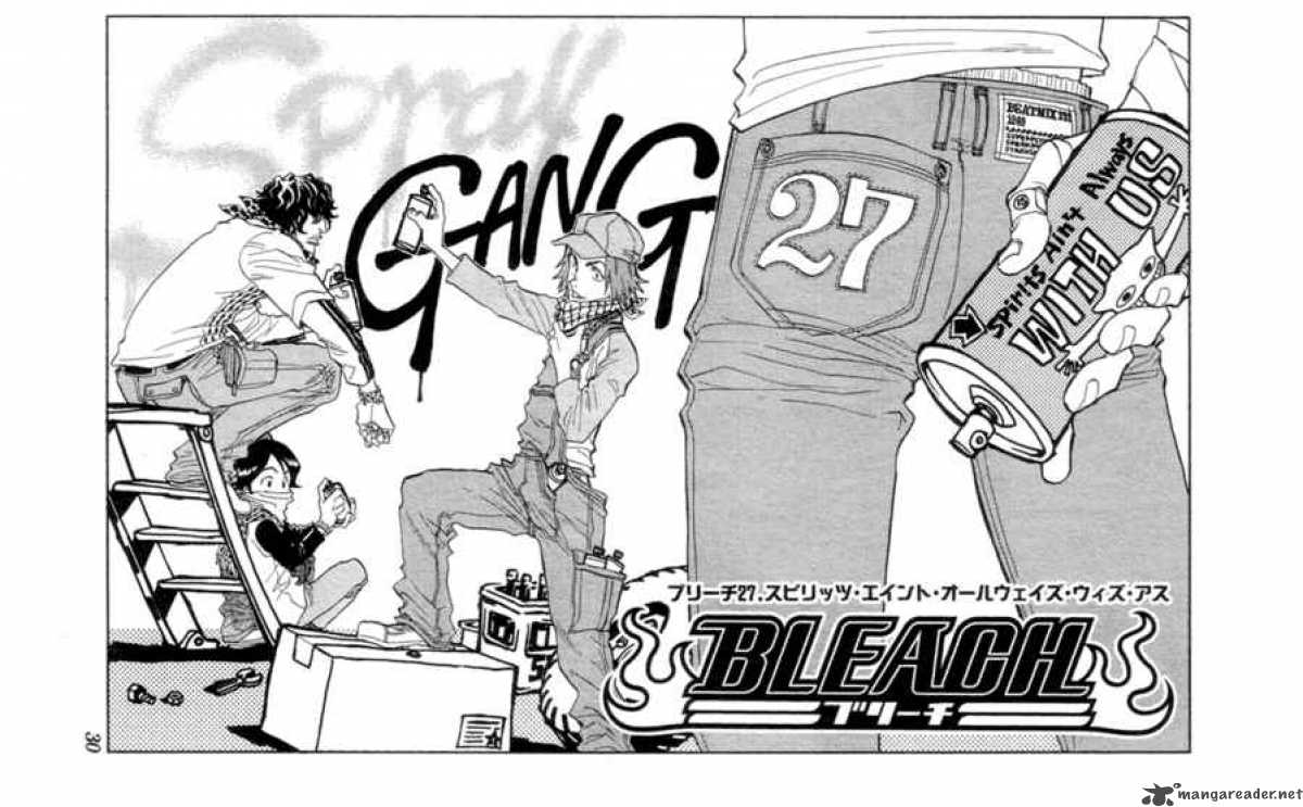 Chapter 27 - Spirits Ain't Always With Us Image(5)