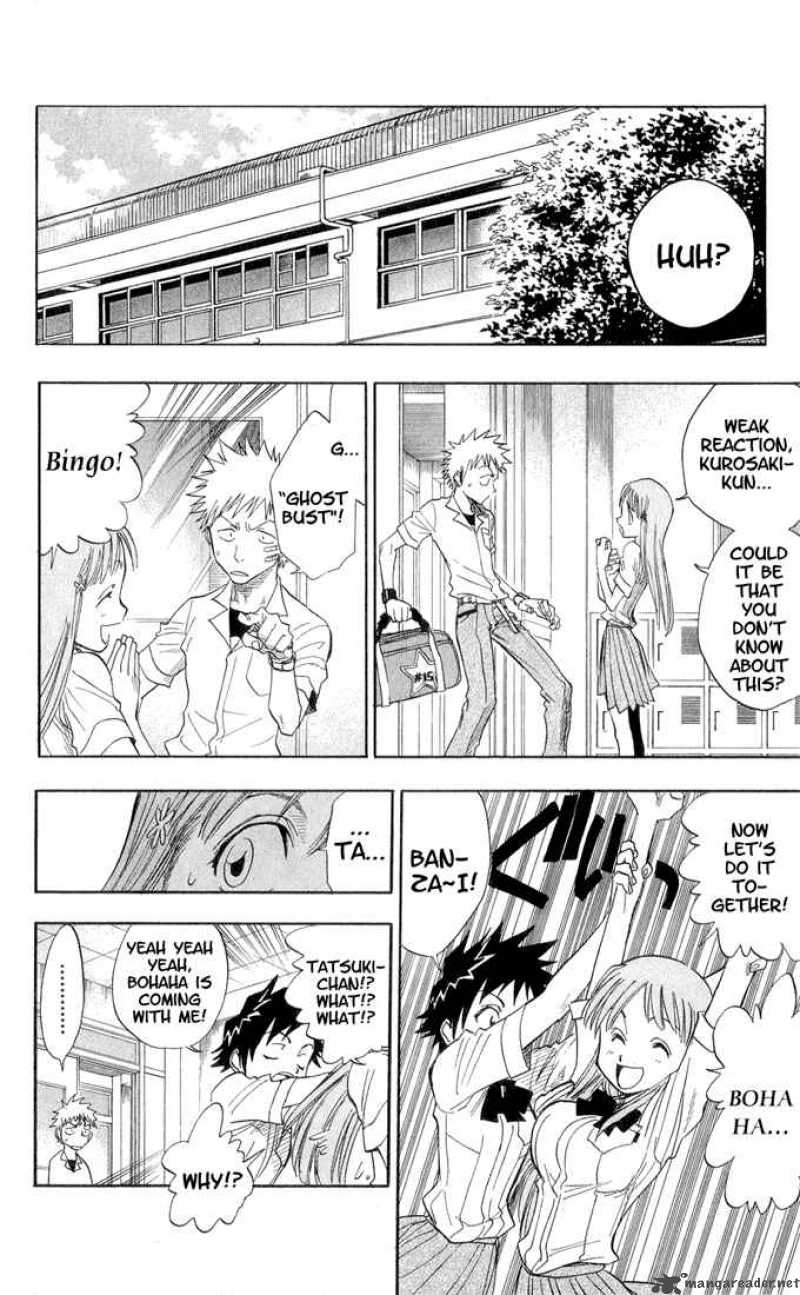 Chapter 27 - Spirits Ain't Always With Us Image(11)