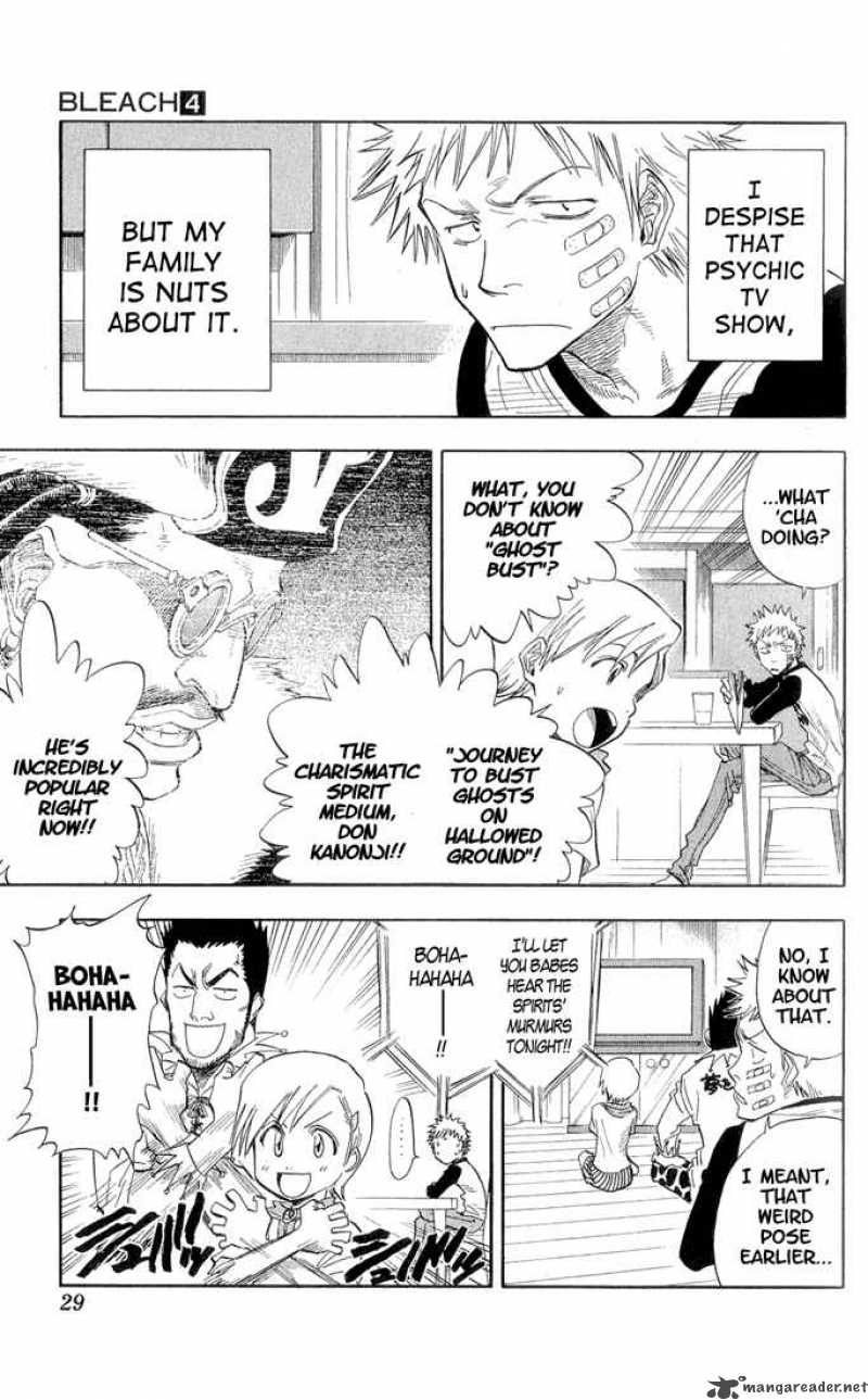 Chapter 27 - Spirits Ain't Always With Us Image(4)