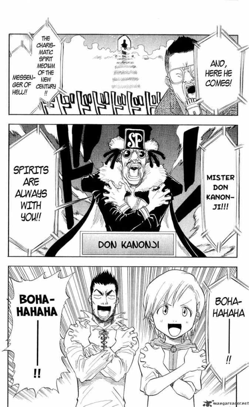 Chapter 27 - Spirits Ain't Always With Us Image(3)
