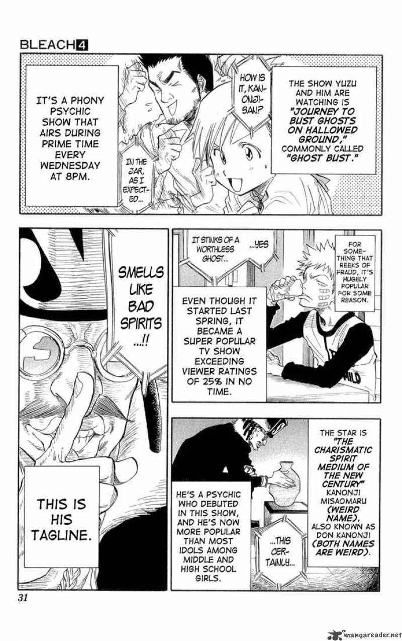 Chapter 27 - Spirits Ain't Always With Us Image(6)