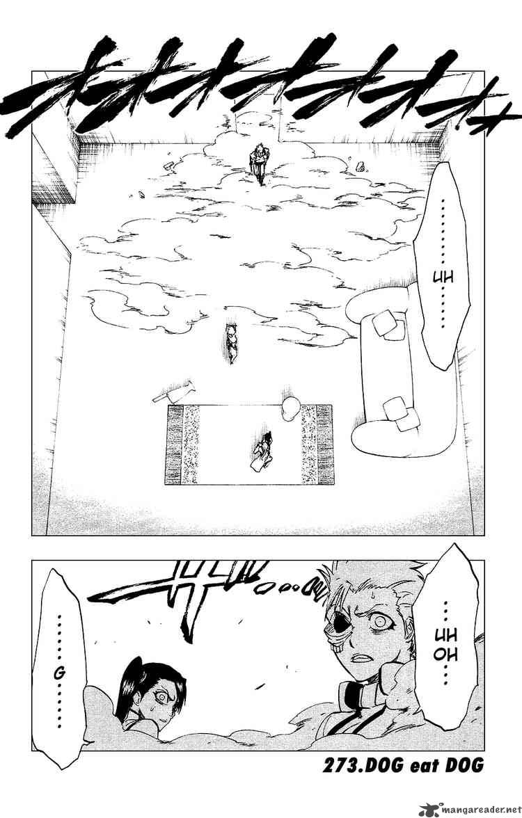 Chapter 273 - Dog Eat Dog Image(1)
