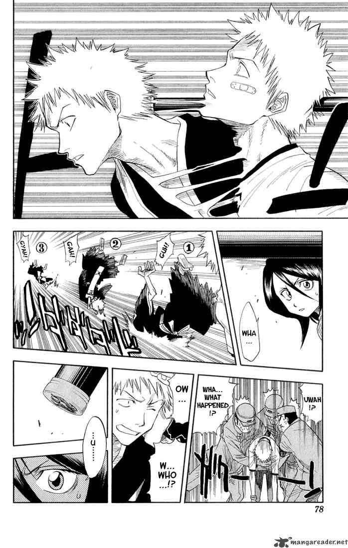 Chapter 29 - Stop That Stupid Image(12)