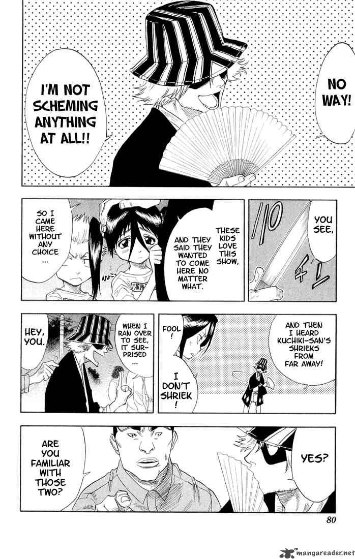 Chapter 29 - Stop That Stupid Image(14)