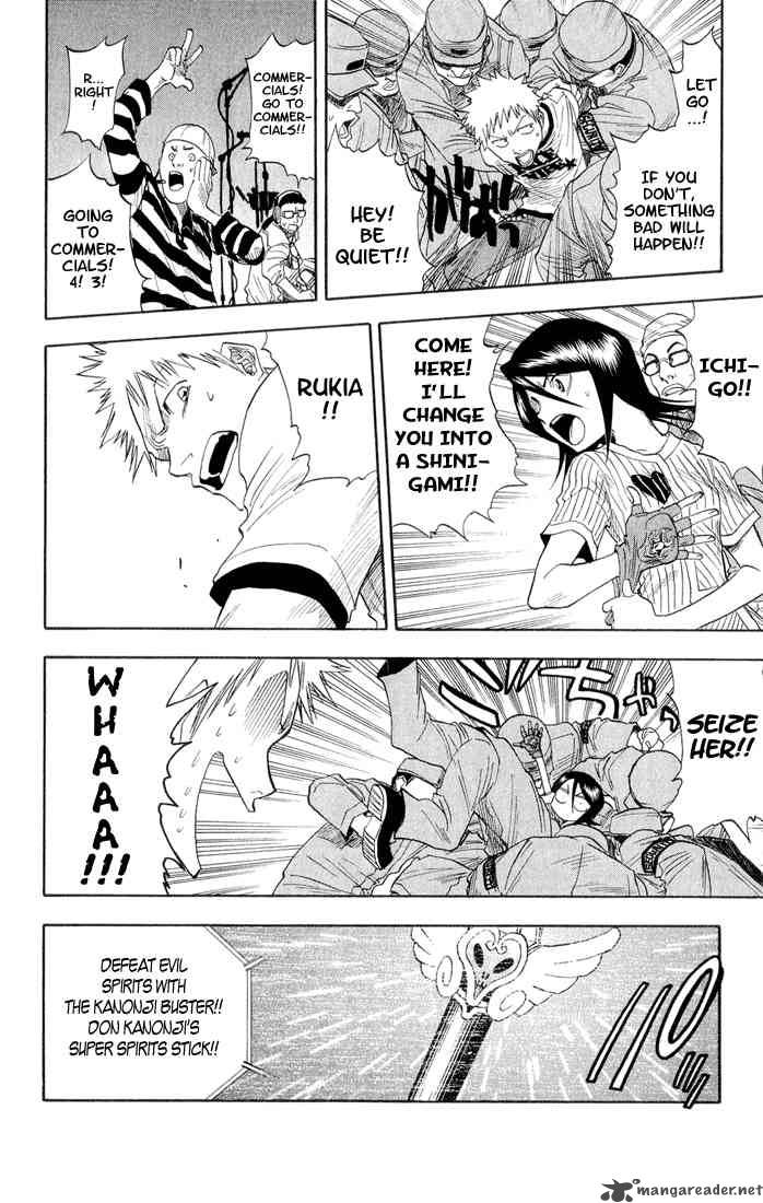 Chapter 29 - Stop That Stupid Image(8)