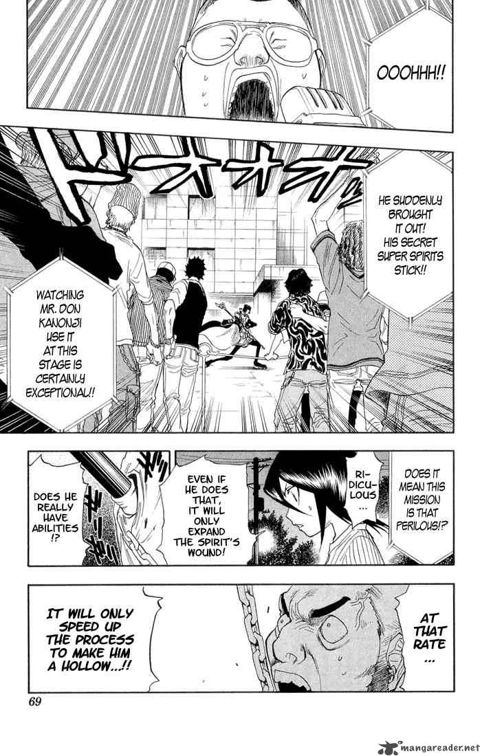Chapter 29 - Stop That Stupid Image(3)