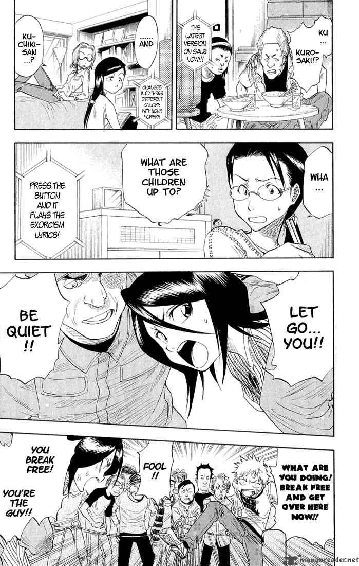 Chapter 29 - Stop That Stupid Image(9)