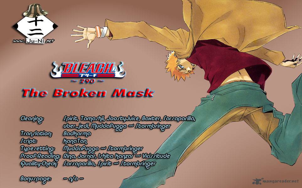 Chapter 290 - The Broken Mask Image(2)