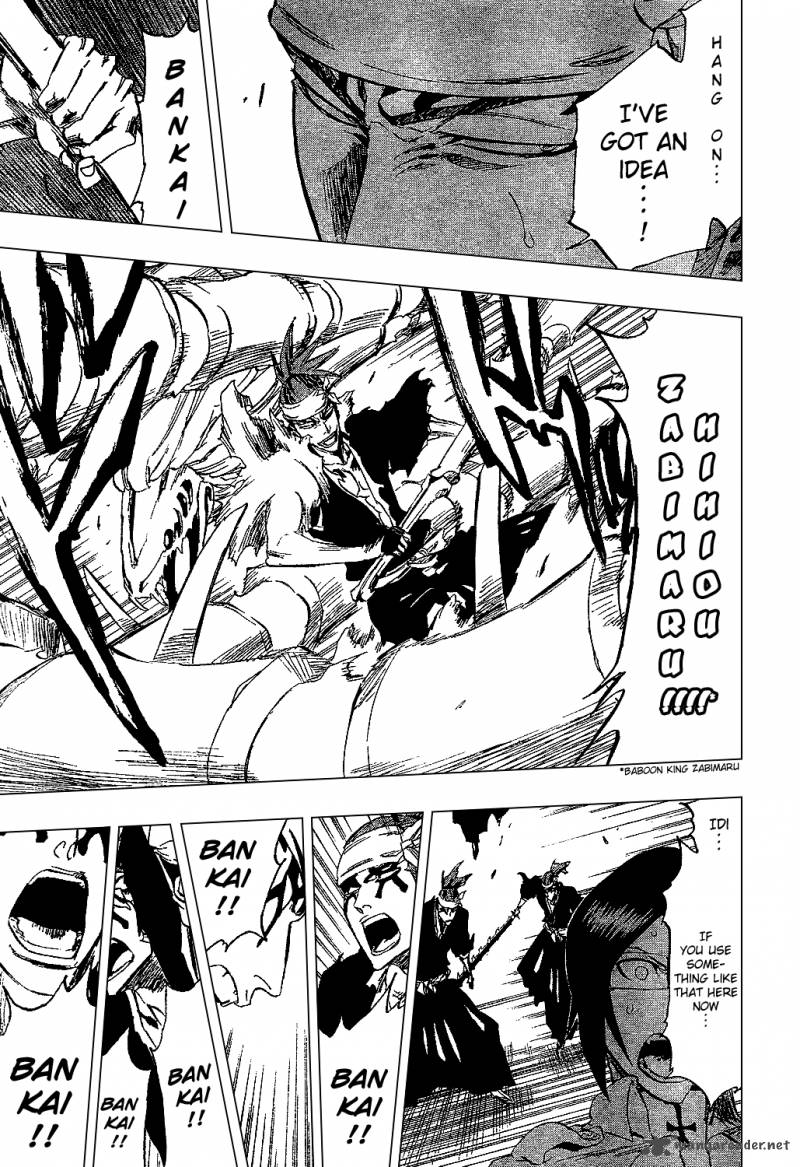 Chapter 292 - Rupture My Replica Image(15)
