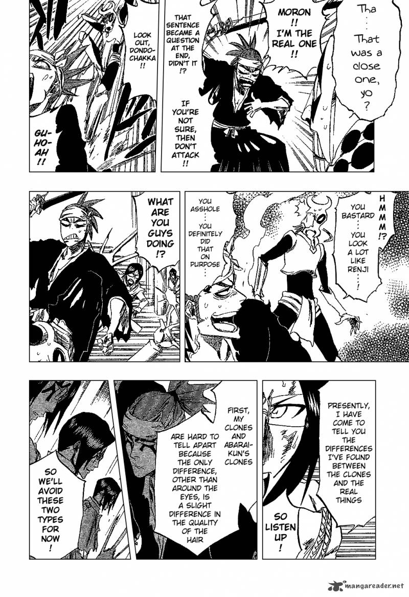 Chapter 292 - Rupture My Replica Image(12)