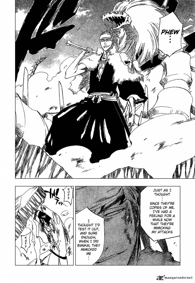 Chapter 292 - Rupture My Replica Image(17)