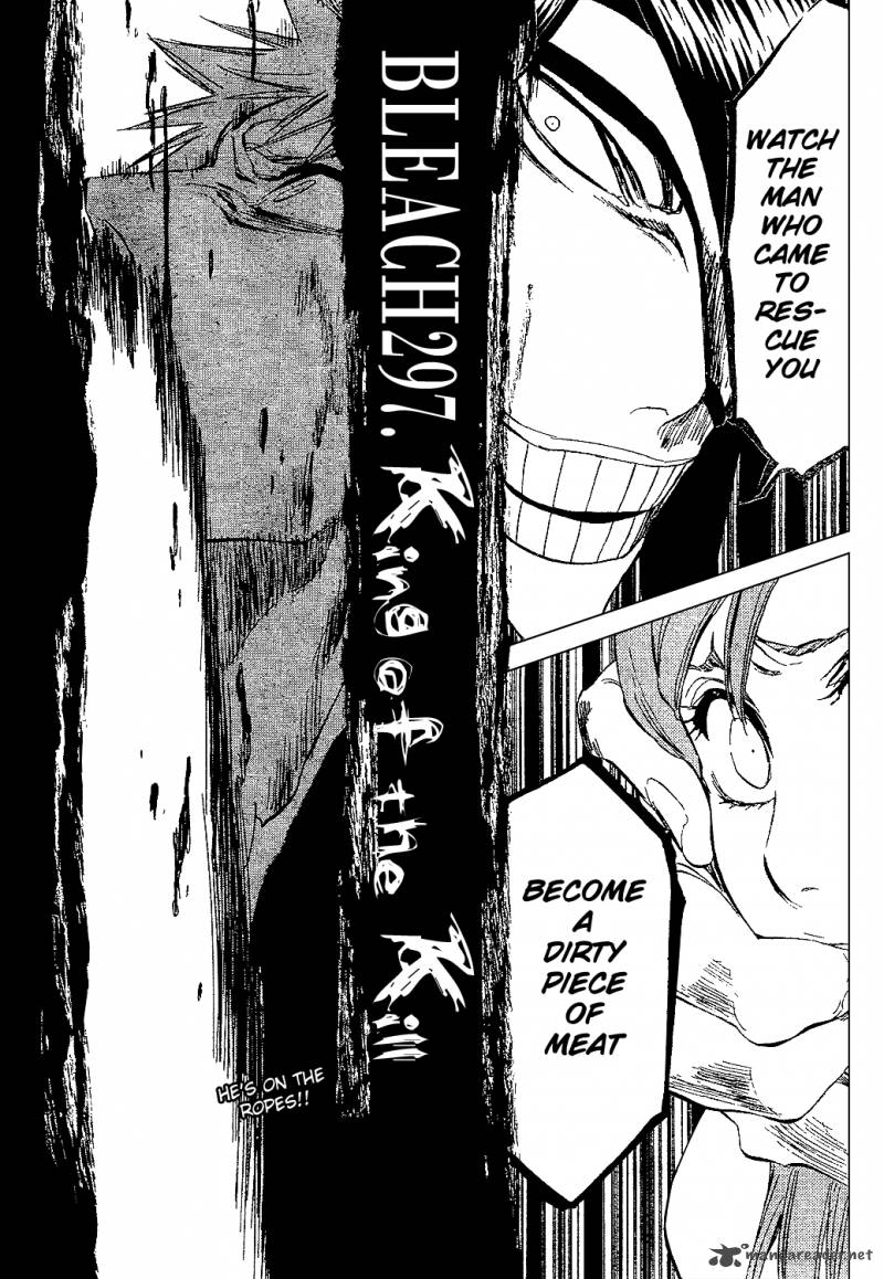 Chapter 297 - King of the Kill Image(8)