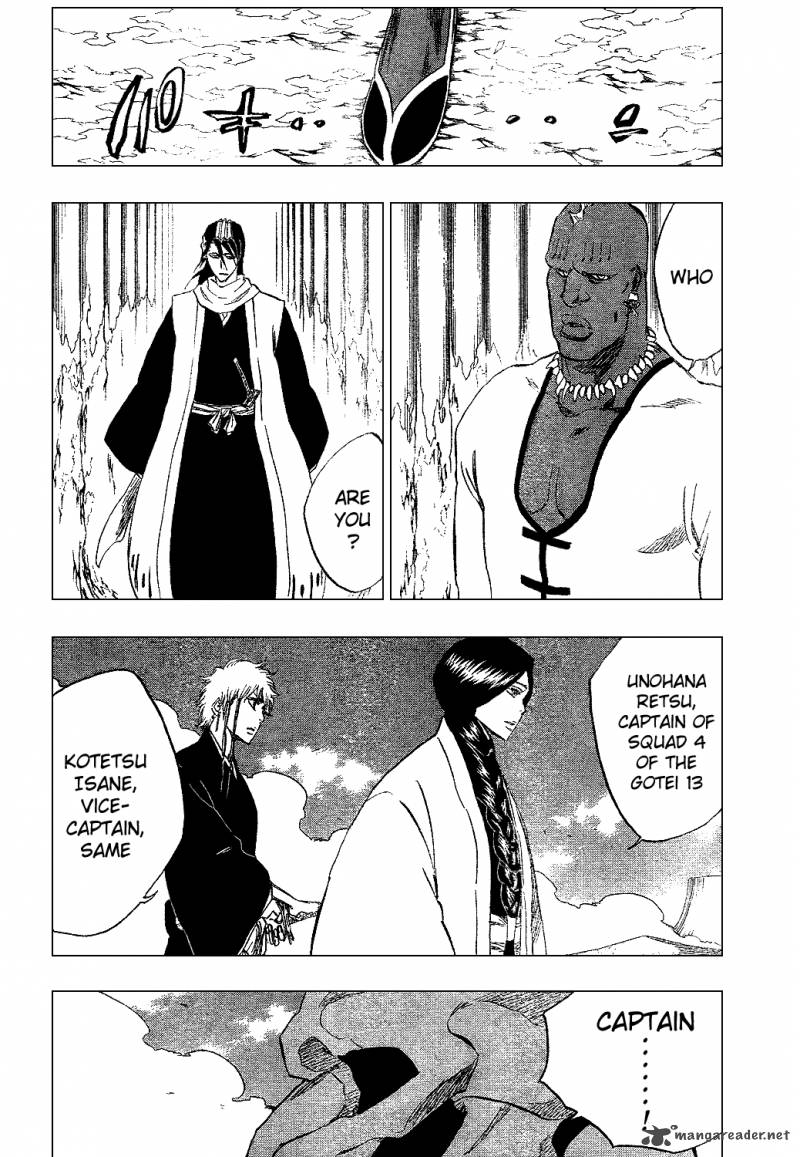 Chapter 298 - Intruder 3 Image(16)